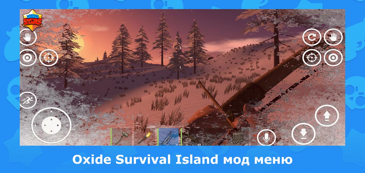 Oxide Survival Island. Oxide последняя версия. Карта Оксайд сурвайвал Исланд 2023.